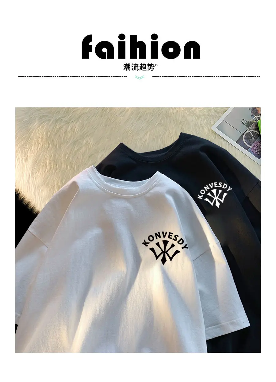 Men's Black Konosom Logo T-Shirt Short Sleeve — feature 1