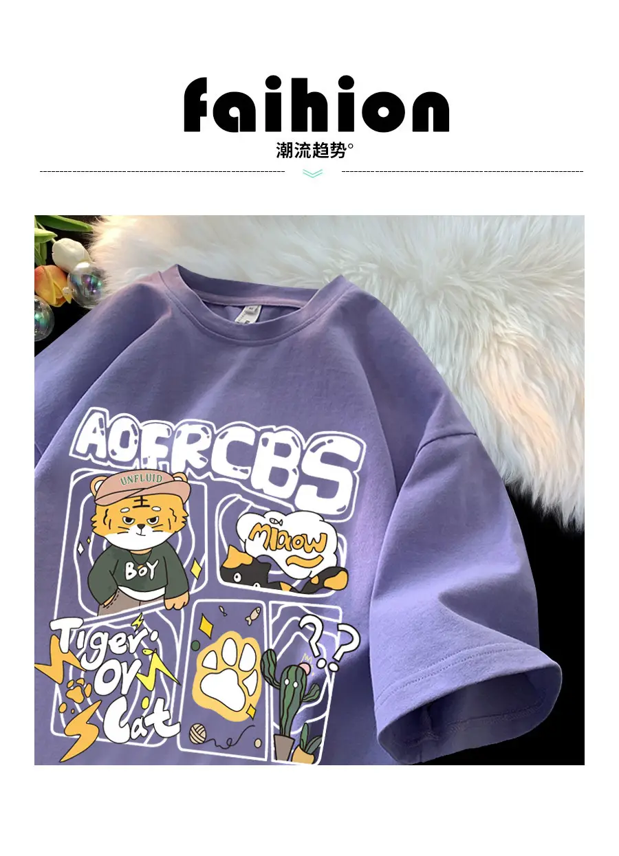 2022 New Arrival Loose Fit Men T-Shirt White Graphic Print — feature 1
