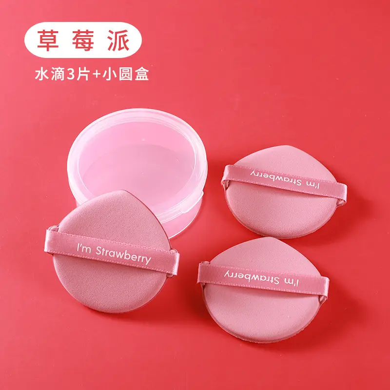Cotton Candy Powder Puff Water Drop 100 Points Dry Wet Dual Use Beauty Egg Large - Image 12