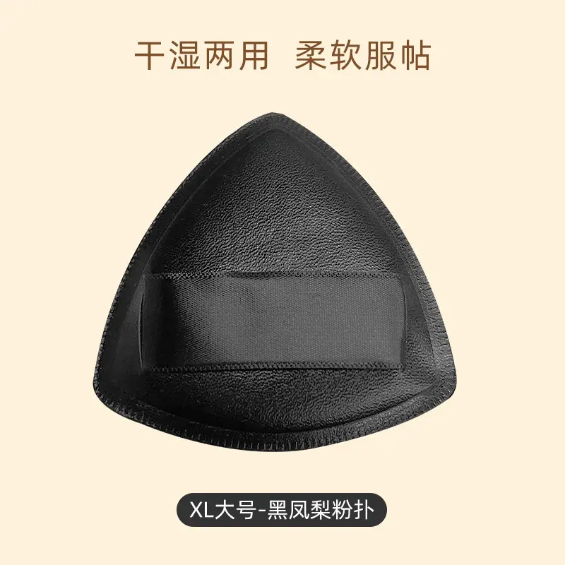 Cotton Candy Powder Puff Water Drop 100 Points Dry Wet Dual Use Beauty Egg Large - Image 3
