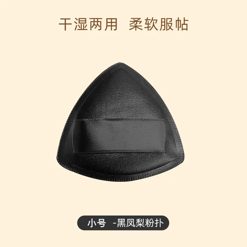 Cotton Candy Powder Puff Water Drop 100 Points Dry Wet Dual Use Beauty Egg Large - Image 4
