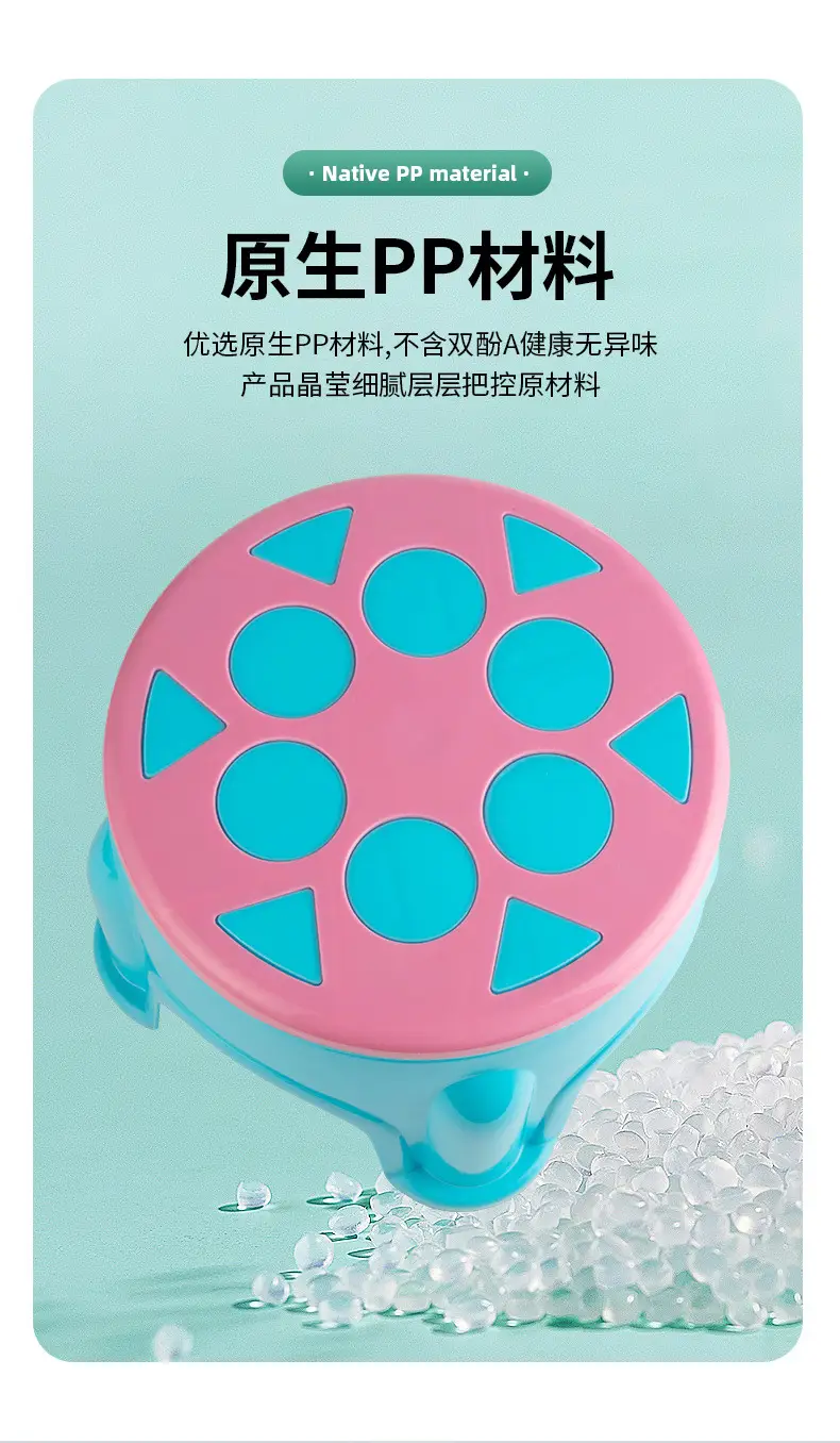 Plastic Children's Low Stool Four Corners Thickened β feature 6