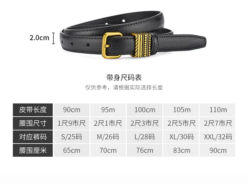 Women Brown Leather Belt with Crystal Buckle — feature 10