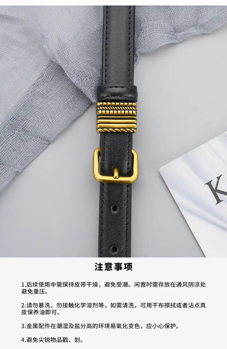 Women Brown Leather Belt with Crystal Buckle — feature 20
