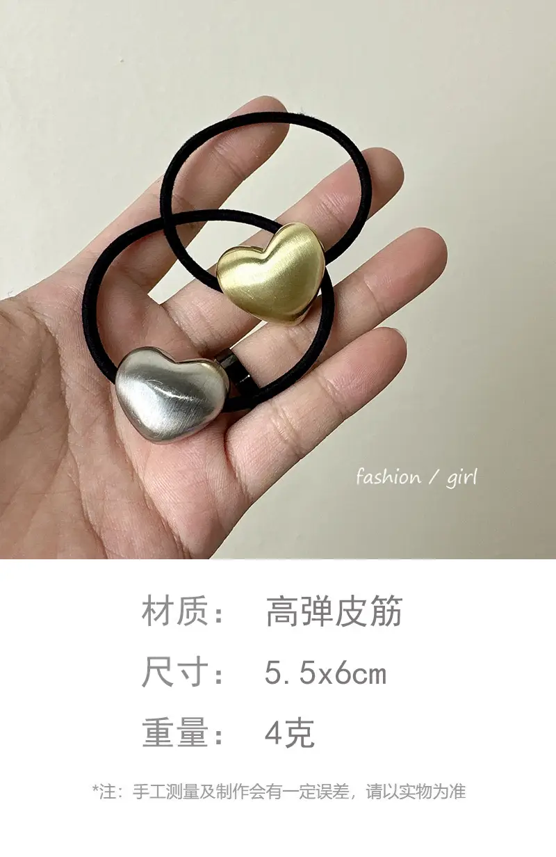 Vintage Gold Heart Hair Tie for Women — feature 3