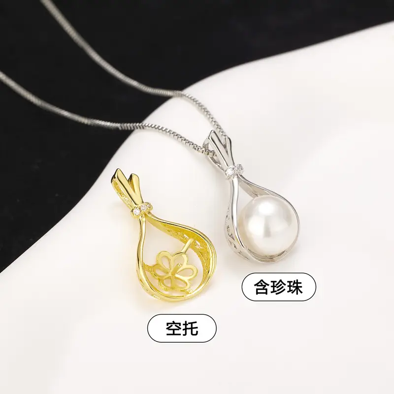 Natural Pearl Pendant for Women Gold Plated