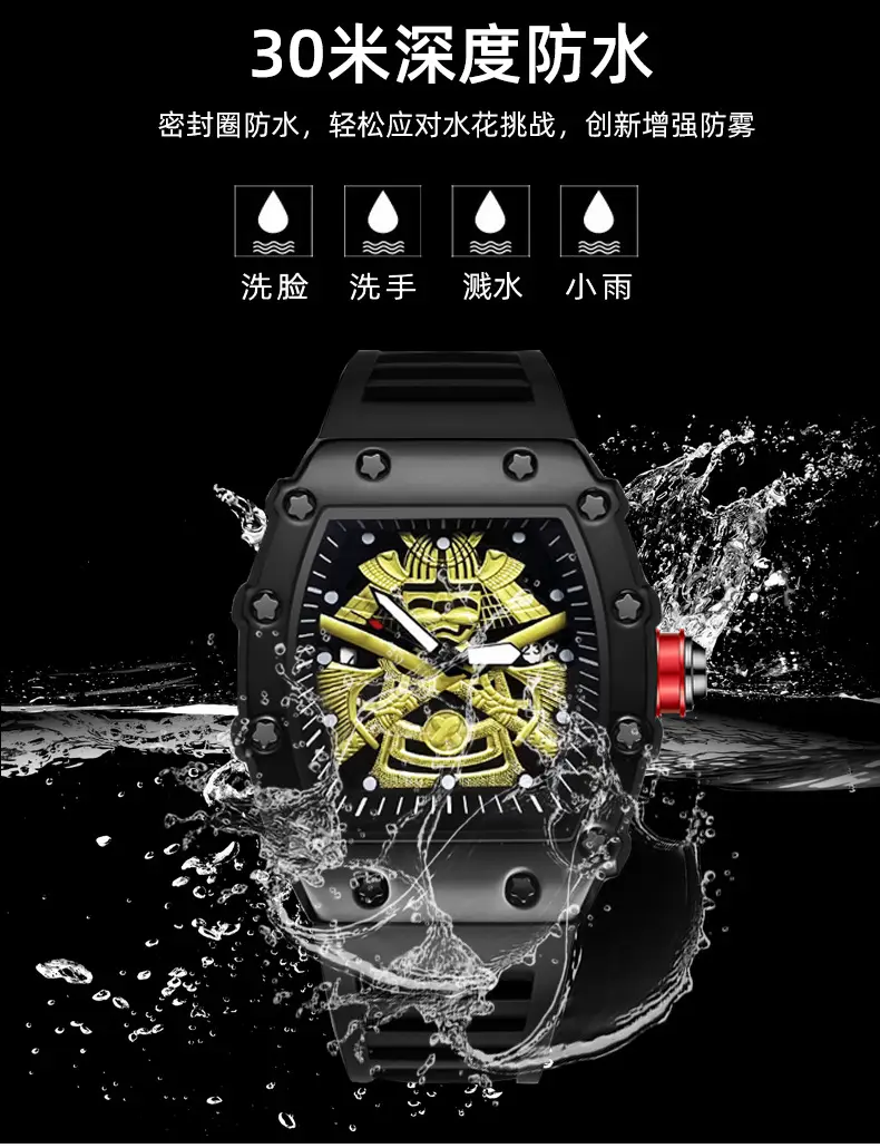 Men's Red Barrel Watch with Skeleton Design — feature 12
