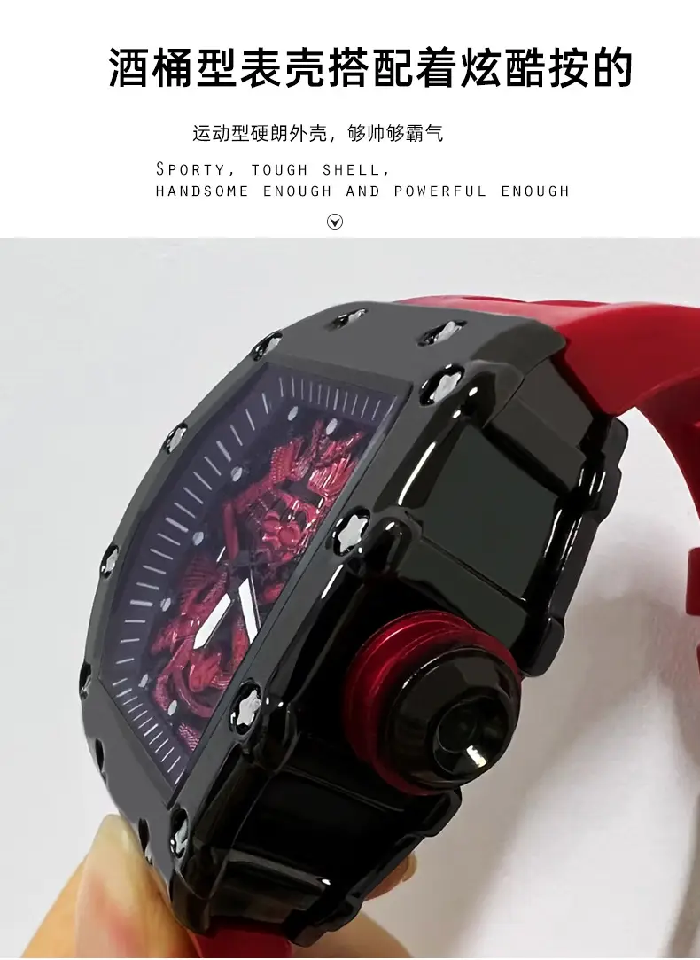 Men's Red Barrel Watch with Skeleton Design — feature 14