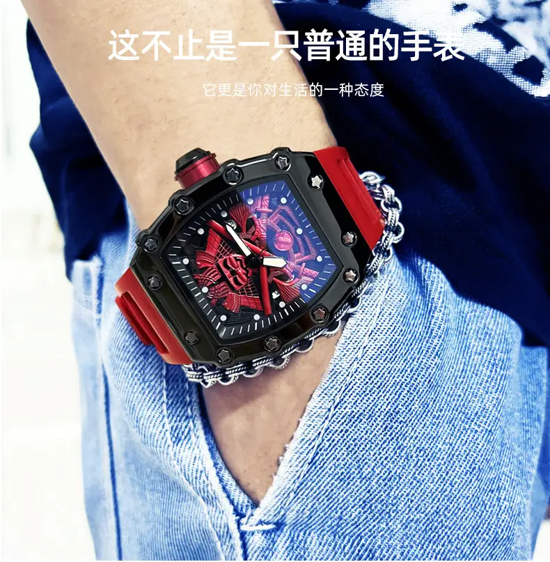 Men's Red Barrel Watch with Skeleton Design — feature 16