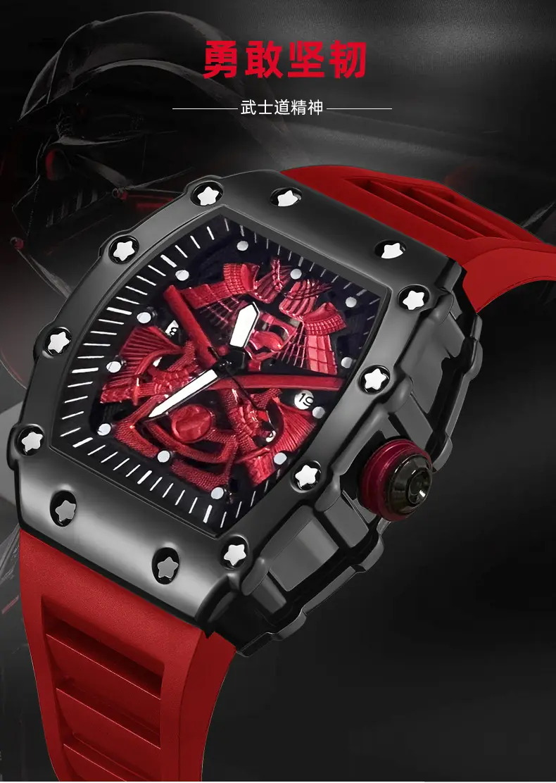 Men's Red Barrel Watch with Skeleton Design — feature 3