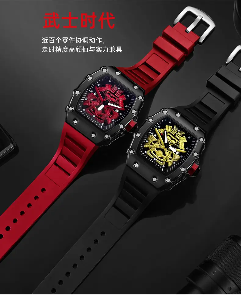 Men's Red Barrel Watch with Skeleton Design — feature 4