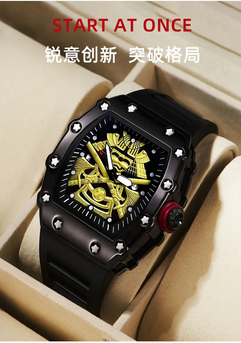 Men's Red Barrel Watch with Skeleton Design — feature 5