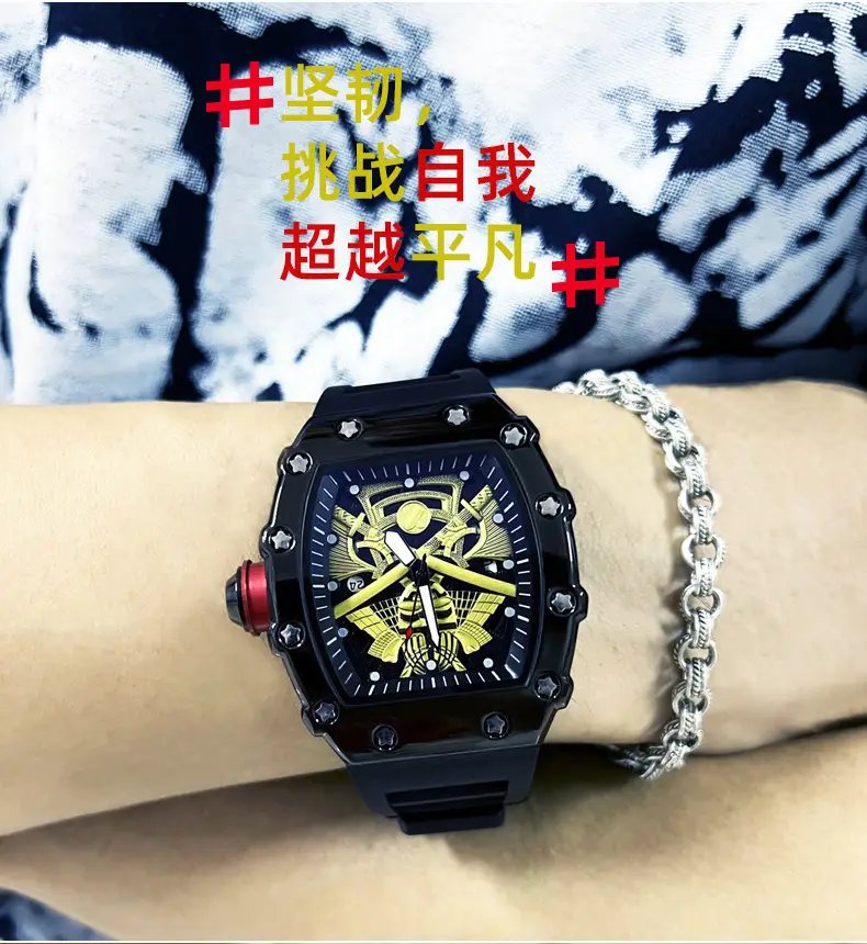 Men's Red Barrel Watch with Skeleton Design — feature 6