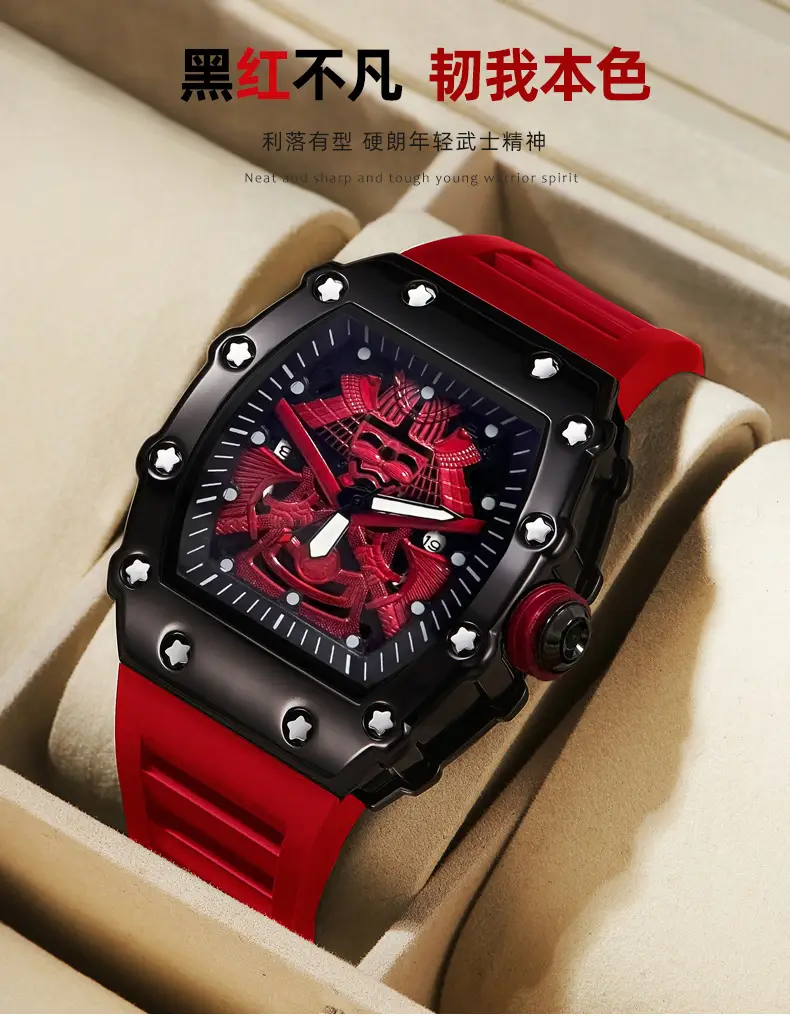 Men's Red Barrel Watch with Skeleton Design — feature 7