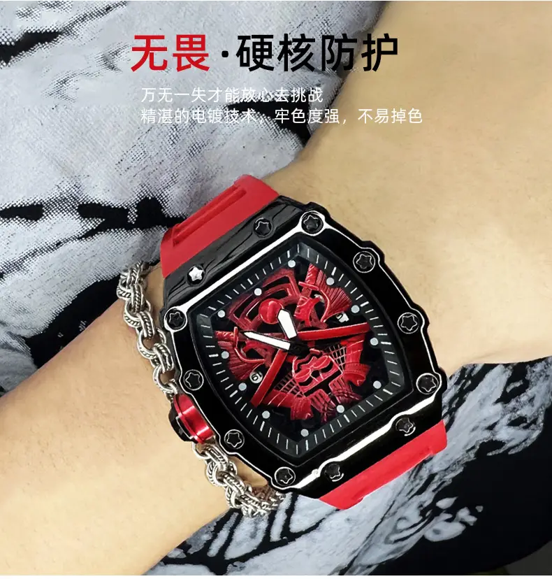 Men's Red Barrel Watch with Skeleton Design — feature 8