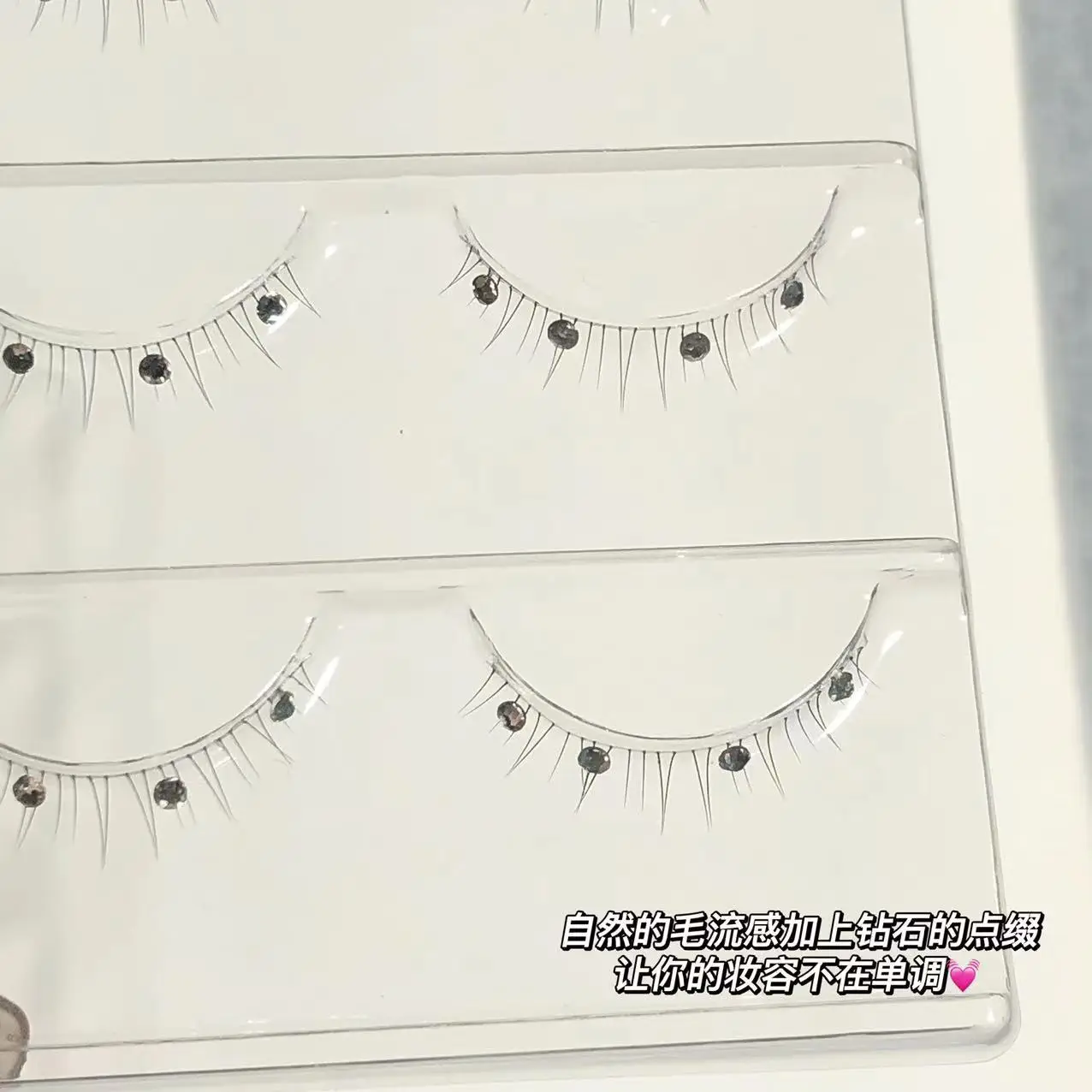 Sweet ns Super Fire Under-Eye Diamond Eyelashes One-Piece - Image 9