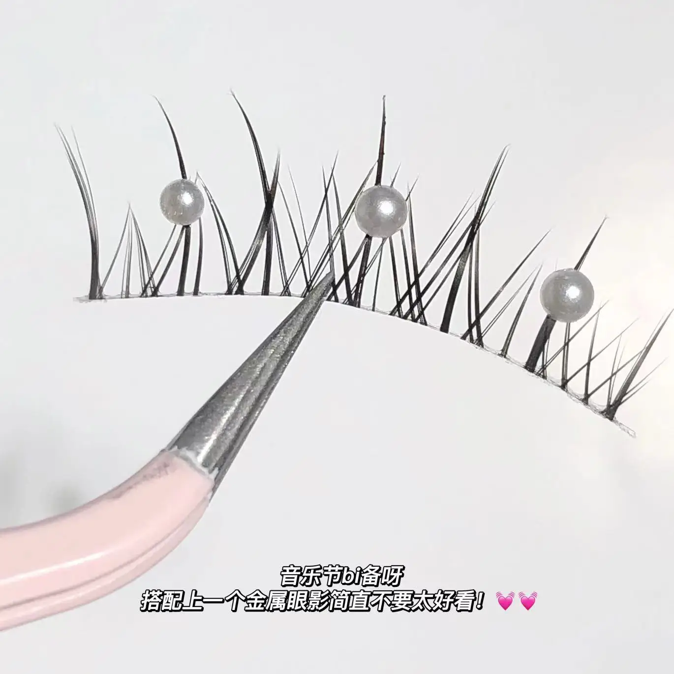 Sweet ns Super Fire Under-Eye Diamond Eyelashes One-Piece — feature 10