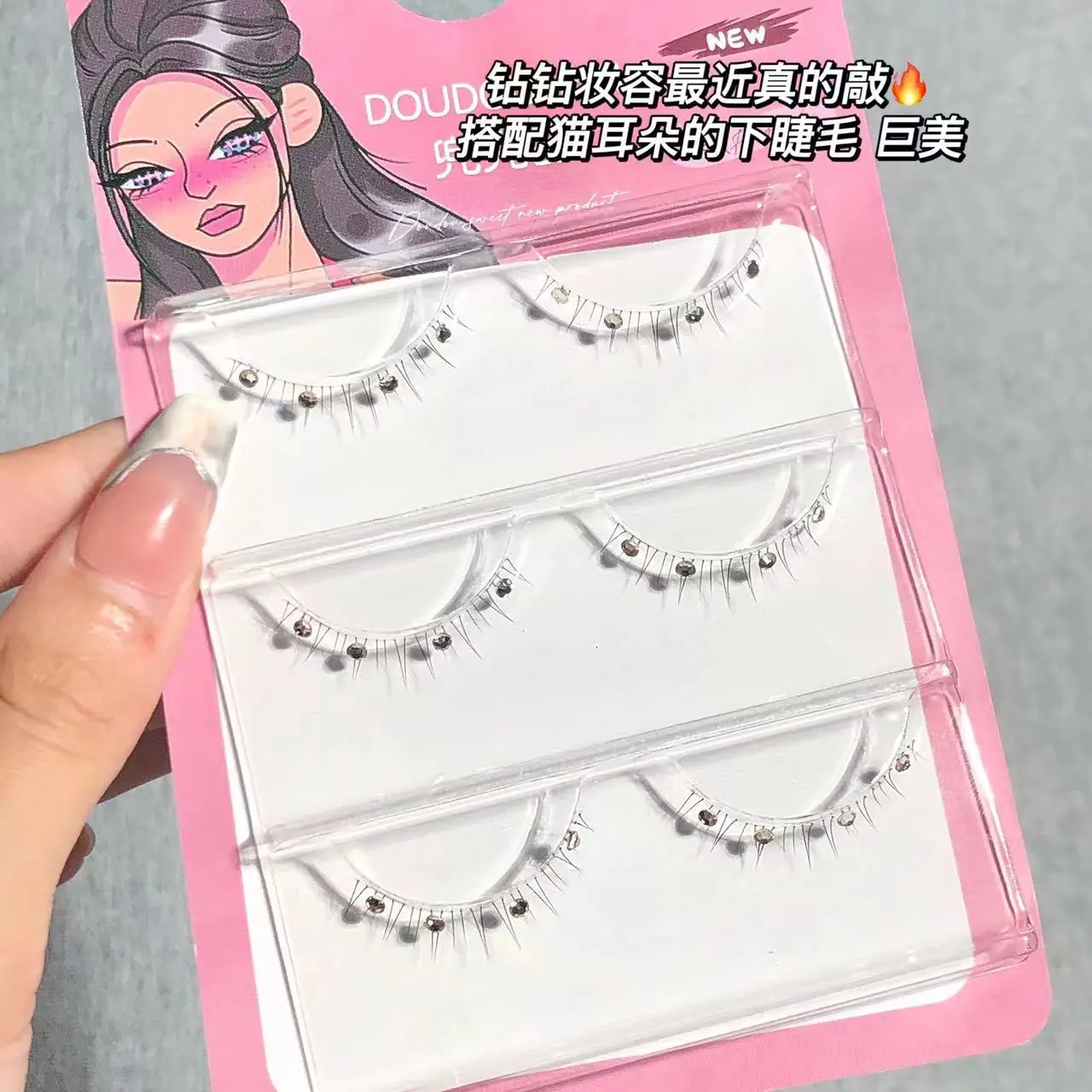 Sweet ns Super Fire Under-Eye Diamond Eyelashes One-Piece — feature 3