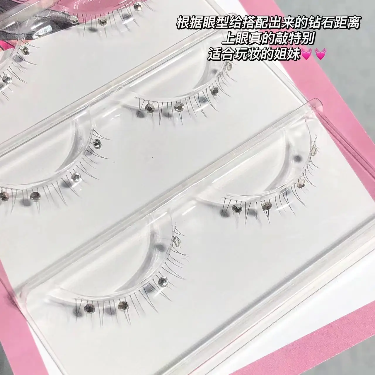 Sweet ns Super Fire Under-Eye Diamond Eyelashes One-Piece — feature 4
