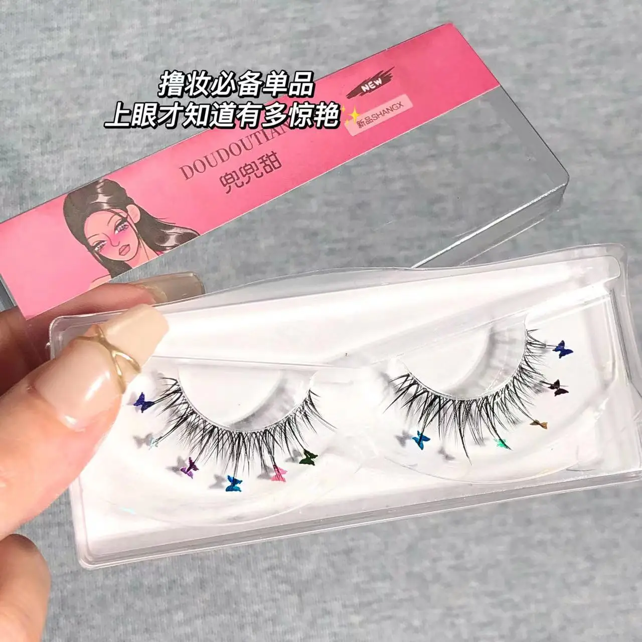Sweet ns Super Fire Under-Eye Diamond Eyelashes One-Piece - Image 6