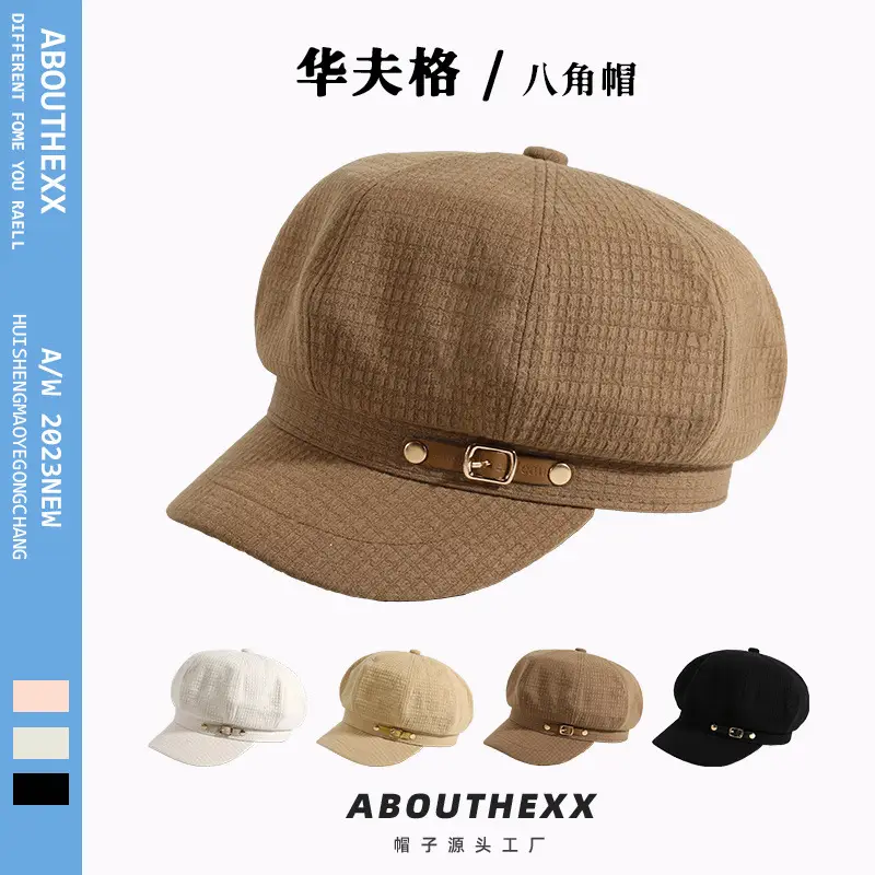British Style Cotton Beret for Kids