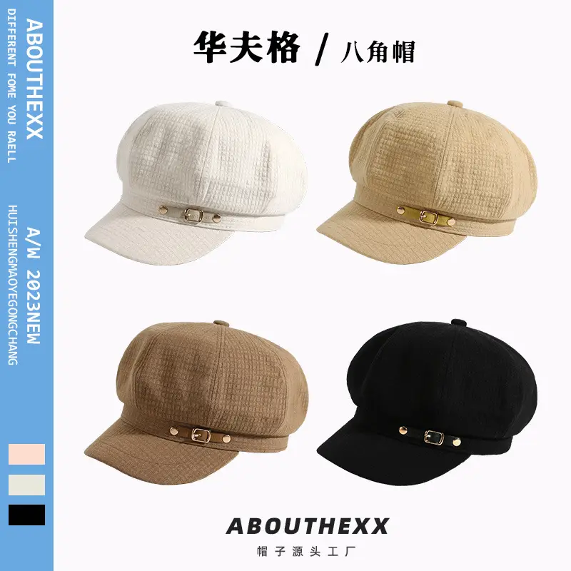 British Style Cotton Beret for Kids