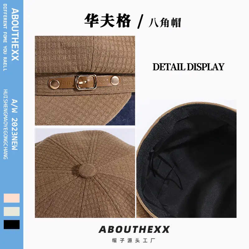 British Style Cotton Beret for Kids