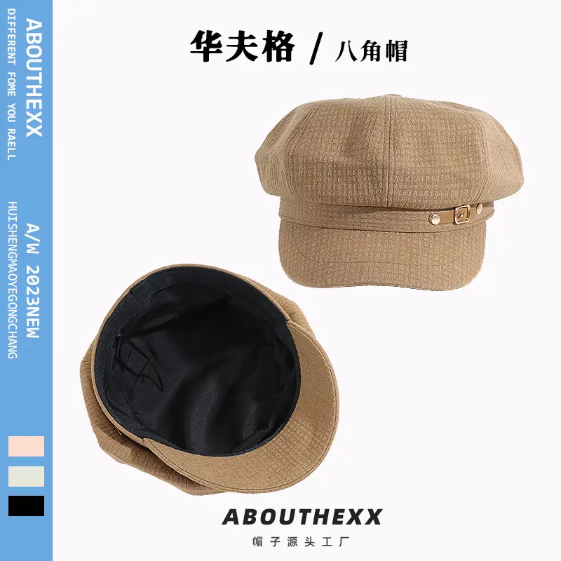 British Style Cotton Beret for Kids — feature 5