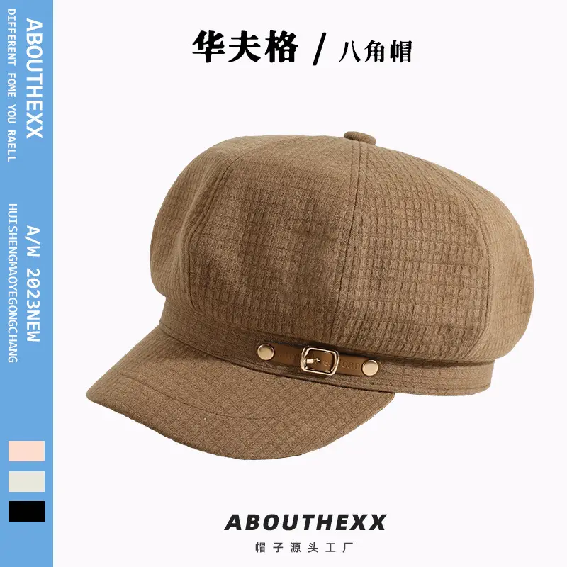 British Style Cotton Beret for Kids — feature 7