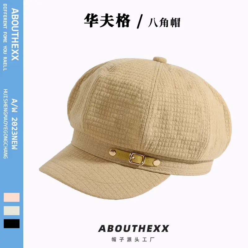British Style Cotton Beret for Kids