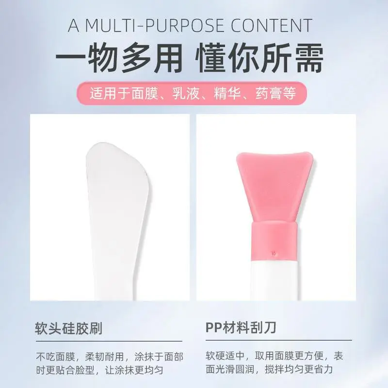 Double Head Silicone Mask Brush for Face Scraper & Makeup Tool - Image 2