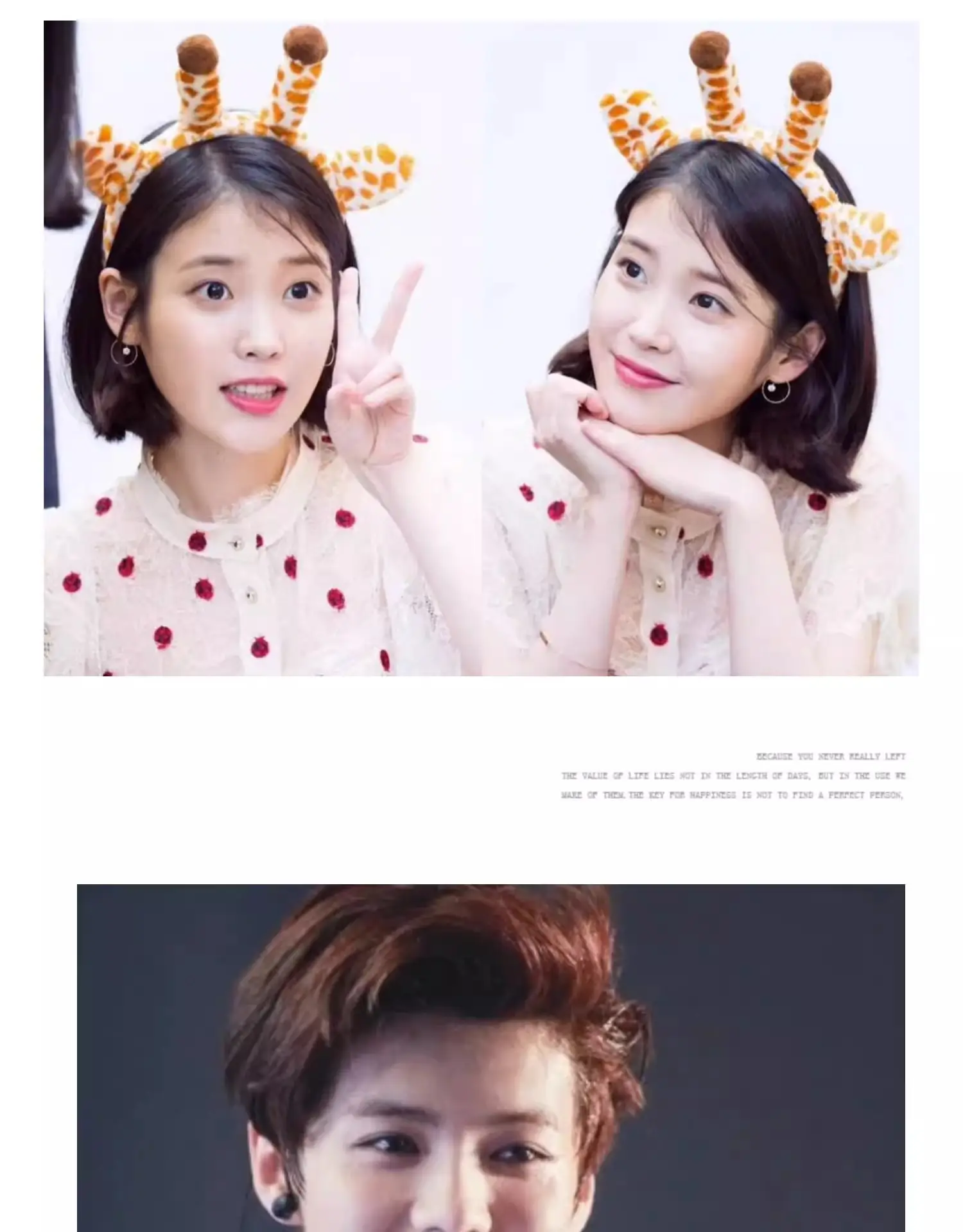 Cute Giraffe Headband with Antlers for Girls — feature 13