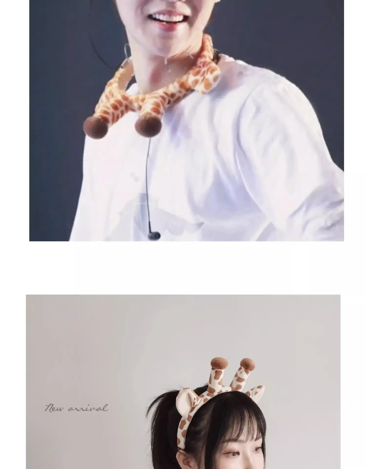 Cute Giraffe Headband with Antlers for Girls — feature 14