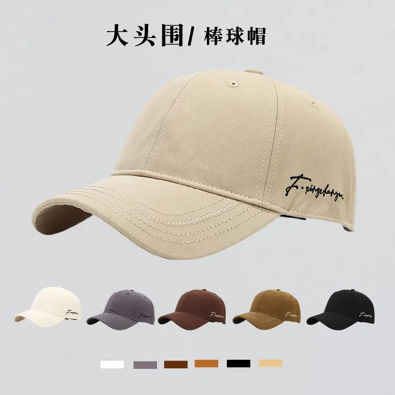 Men's Gray Embroidered Baseball Cap with Sunshade - Image 5