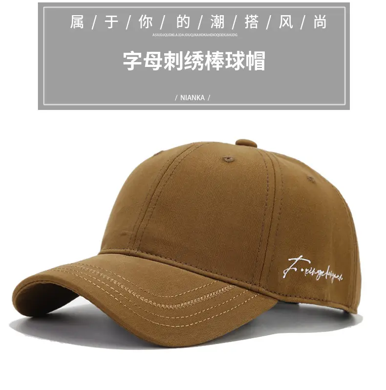 Men's Gray Embroidered Baseball Cap with Sunshade — feature 1