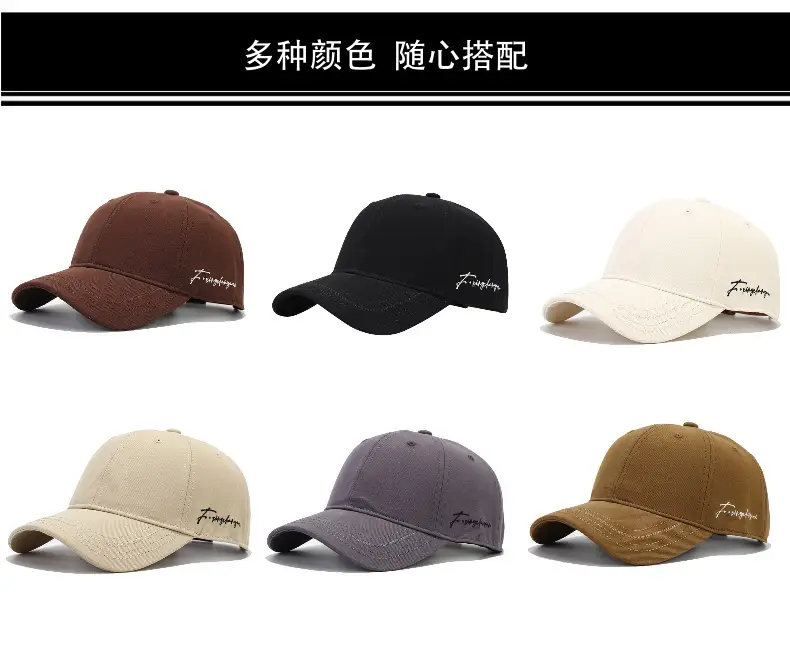 Men's Gray Embroidered Baseball Cap with Sunshade — feature 4