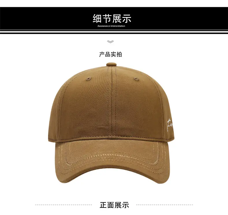 Men's Gray Embroidered Baseball Cap with Sunshade — feature 5