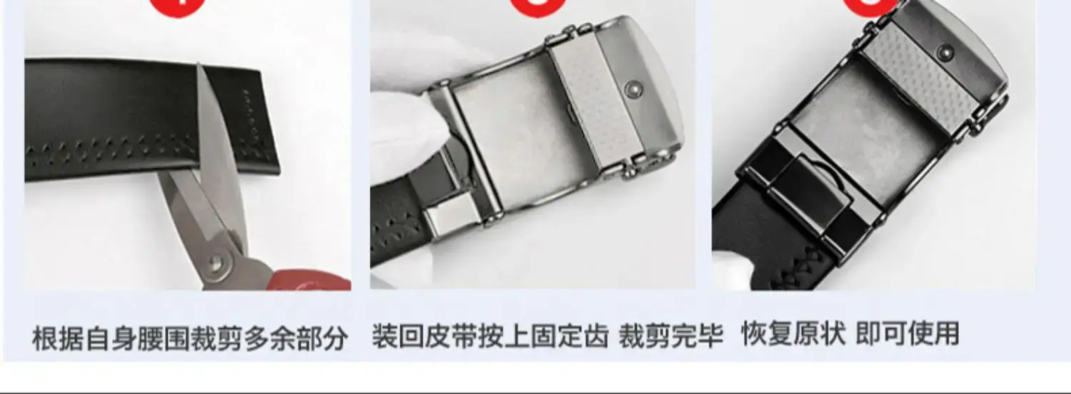 Men's Genuine Leather Belt Automatic Buckle Black β feature 12