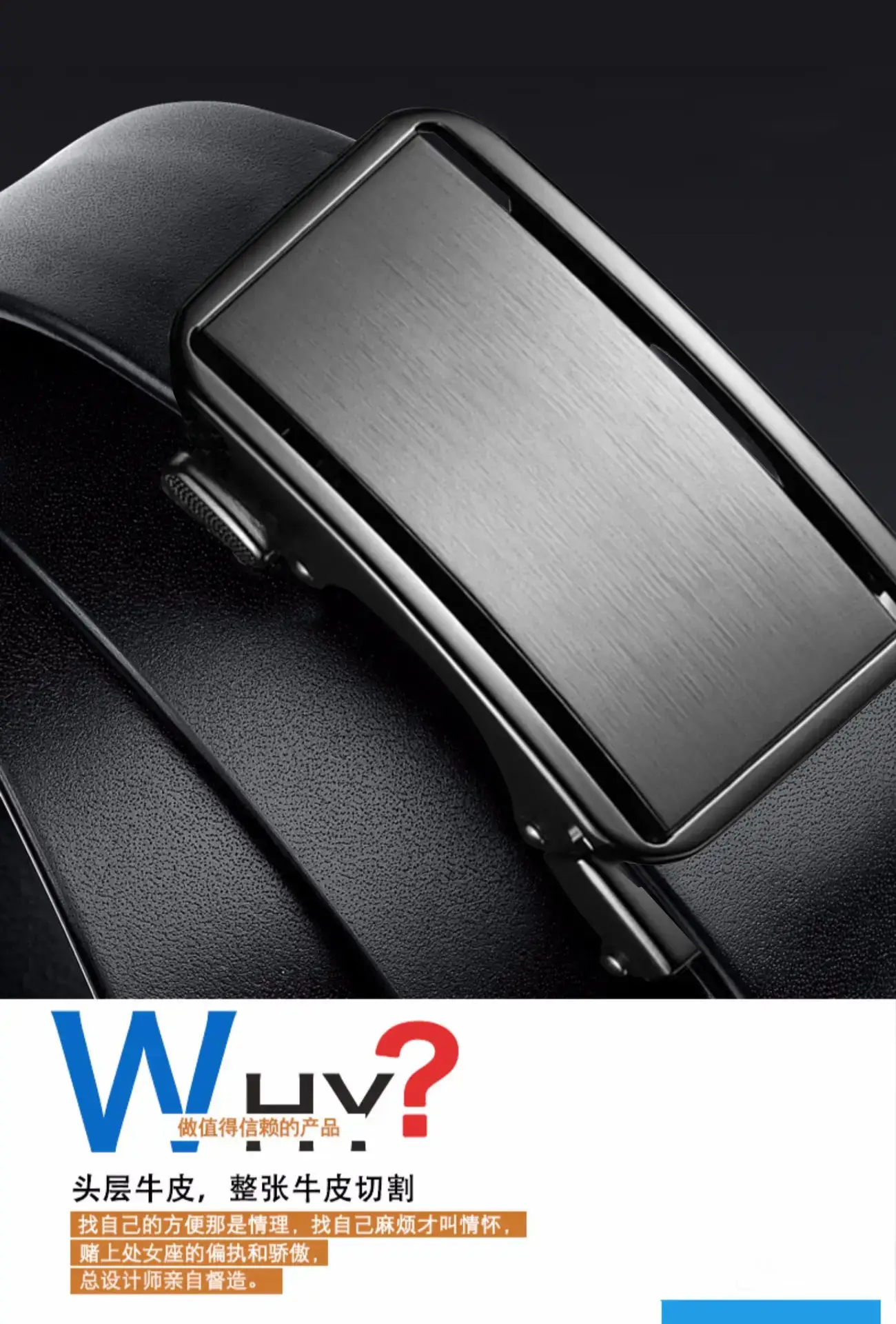 Men's Genuine Leather Belt Automatic Buckle Black β feature 2