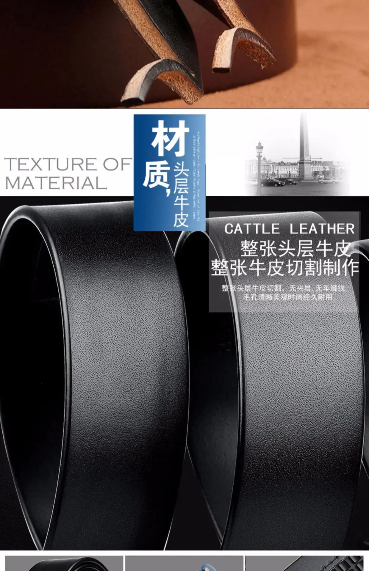 Men's Genuine Leather Belt Automatic Buckle Black β feature 5