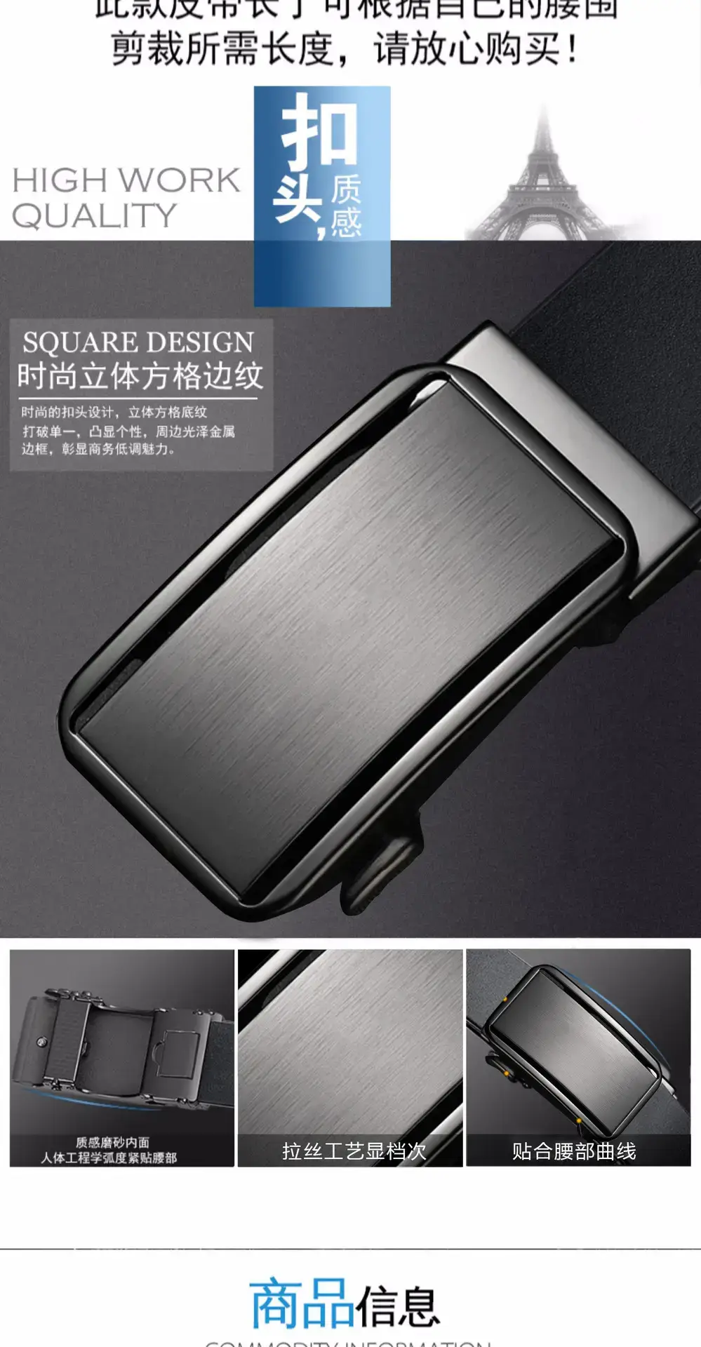 Men's Genuine Leather Belt Automatic Buckle Black β feature 8