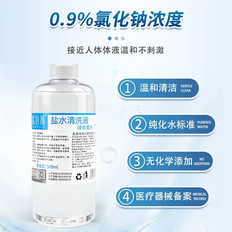 Saline Cleaning Solution 500ml for Nose Eye Face Injuries - Image 2