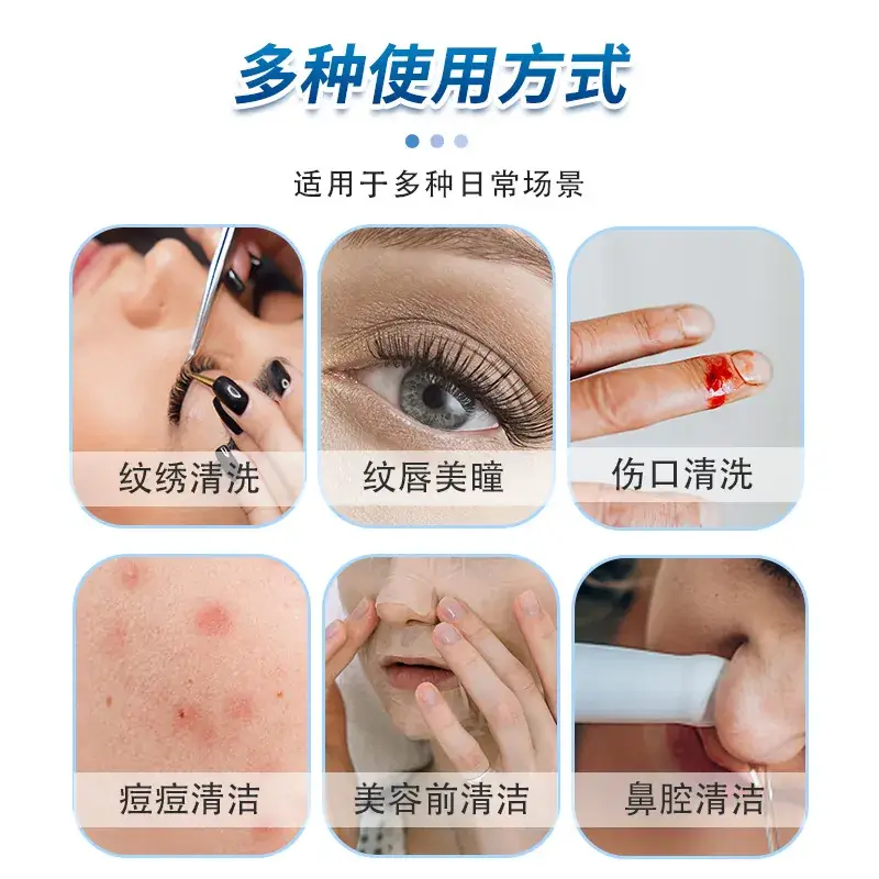 Saline Cleaning Solution 500ml for Nose Eye Face Injuries - Image 3