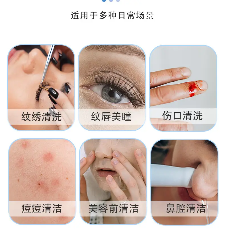 Saline Cleaning Solution 500ml for Nose Eye Face Injuries — feature 4