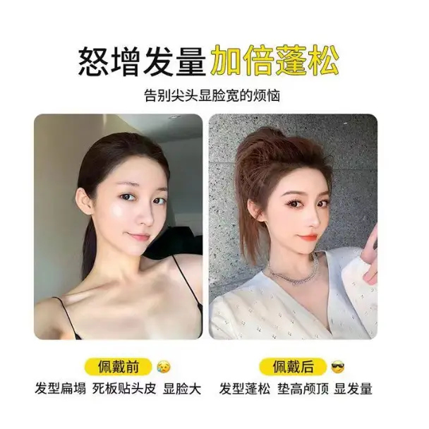 Hair Pad for Bangs Height & Fluffy Hair Root - Image 7