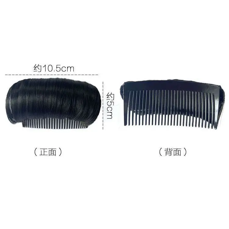 Hair Pad for Bangs Height & Fluffy Hair Root — feature 2