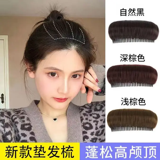 Hair Pad for Bangs Height & Fluffy Hair Root — feature 8