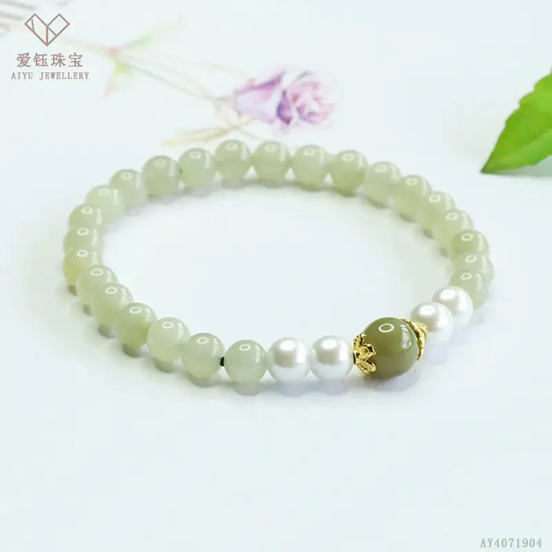 Aiyu Natural Jade Bracelet with Red Bead Gradient Design - Image 10