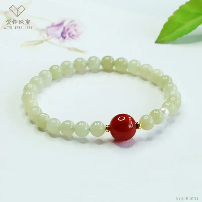 Aiyu Natural Jade Bracelet with Red Bead Gradient Design - Image 11