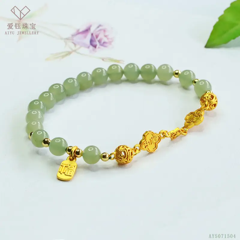 Aiyu Natural Jade Bracelet with Red Bead Gradient Design - Image 12
